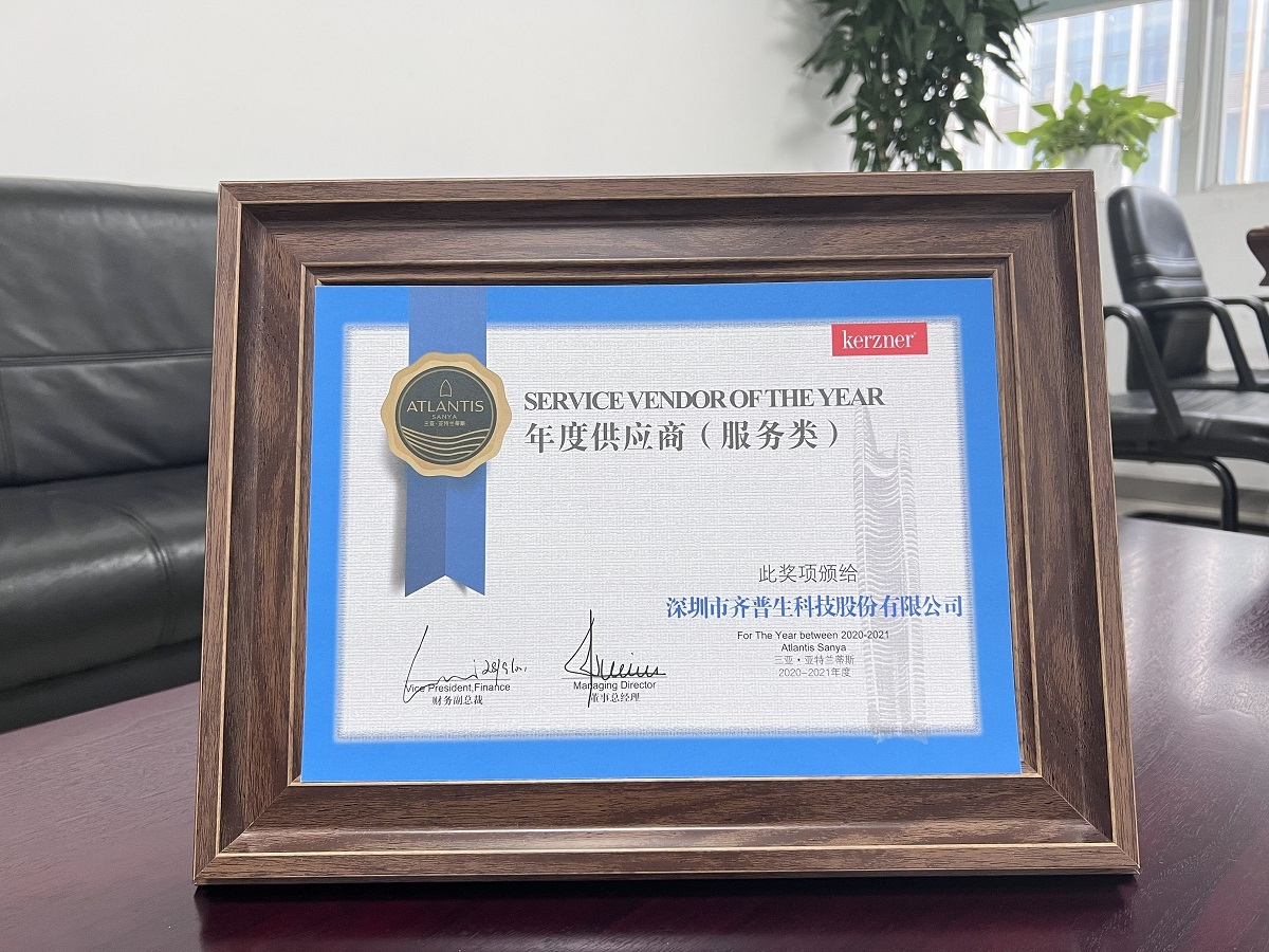 1635490294644728.jpg 111.jpg